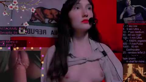 Eva  online show from July 16, 6:09 pm