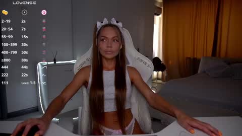Evelina online show from July 28, 12:33 pm