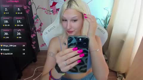 Evelina online show from August 12, 4:26 am