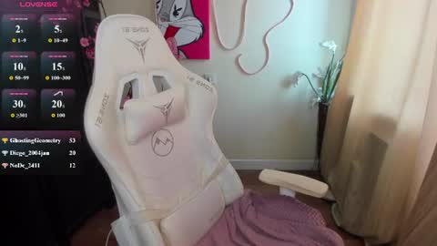 Evelina online show from August 12, 6:38 am
