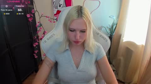 Evelina online show from August 13, 2:25 am