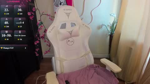 Evelina online show from August 13, 5:21 am
