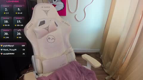 Evelina online show from August 15, 7:45 am