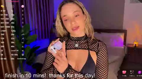 evielina online show from August 1, 4:29 am