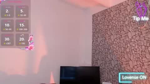 eyes moon online show from August 4, 6:49 pm