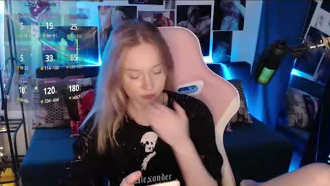 Lisa online show from July 28, 11:44 pm