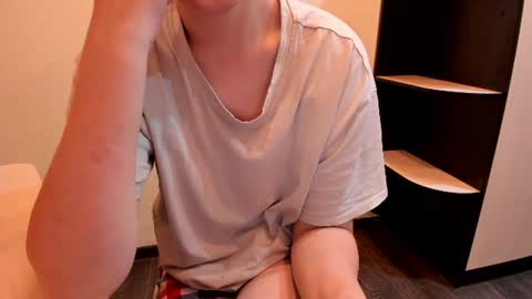 Michael online show from July 1, 5:58 pm