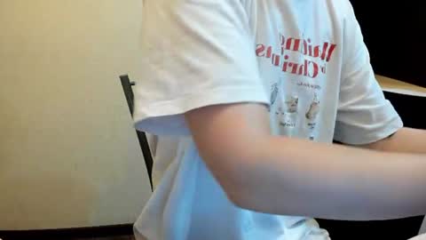 Michael online show from July 14, 6:41 pm