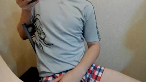 Michael online show from July 24, 10:07 am