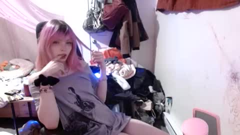 fempue online show from March 27, 2:27 am