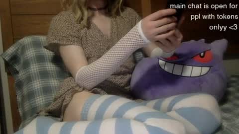 fenn88_ online show from August 12, 7:33 am