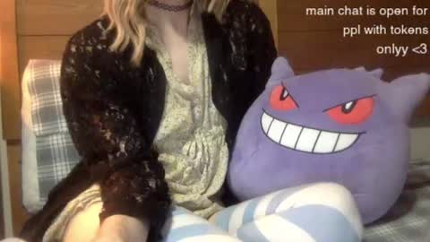fenn88_ online show from August 16, 8:29 am
