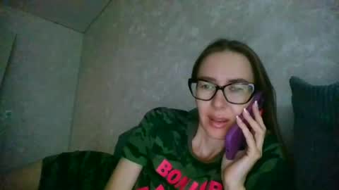 feraliss online show from July 26, 11:26 am