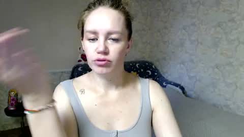 fern_lust online show from August 8, 1:11 pm