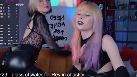 Rey online show from August 14, 8:34 pm