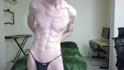 FeuerHeat online show from March 5, 4:31 am