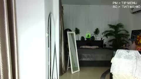 Flexy Cat online show from July 25, 3:16 pm