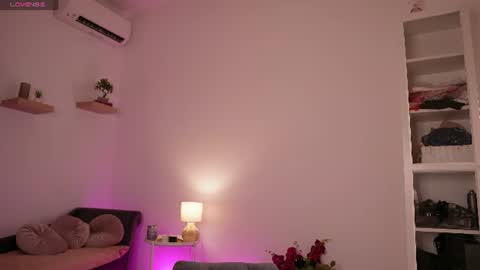 Ana online show from August 4, 5:59 am
