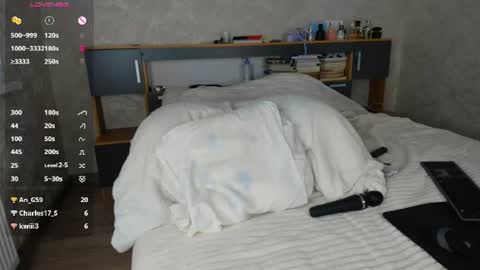 flirtykitty_ online show from August 12, 7:43 am