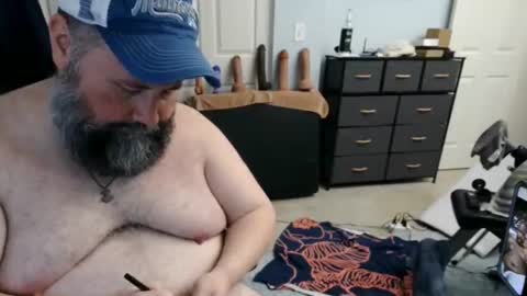 FloridaBear online show from July 17, 1:27 am
