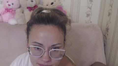 say meow and send tip  online show from July 20, 7:55 am