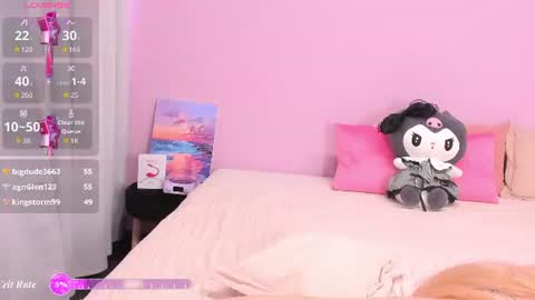 Monica online show from August 12, 3:42 am