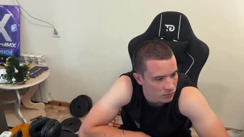 Ryan online show from July 31, 11:27 am