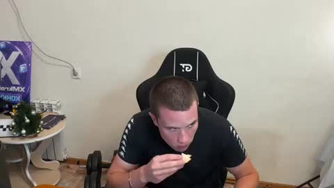 Ryan online show from August 4, 8:28 pm
