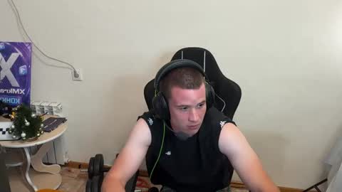 Ryan online show from August 4, 9:34 pm