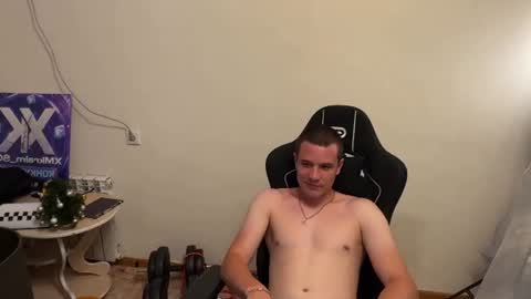 Ryan online show from August 7, 8:42 pm