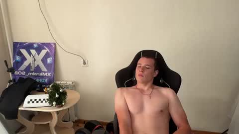 Ryan online show from August 11, 7:43 am