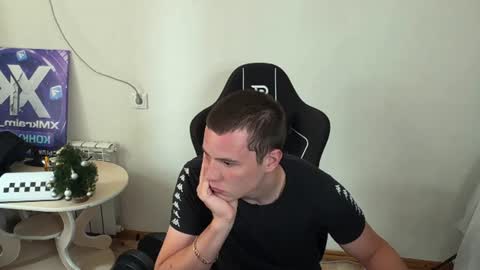 Ryan online show from August 11, 9:55 am
