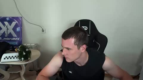 Ryan online show from August 11, 12:18 pm