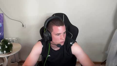 Ryan online show from August 11, 1:24 pm