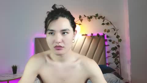 Yukio online show from July 30, 9:43 pm