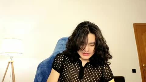 Yukio online show from August 5, 7:28 am