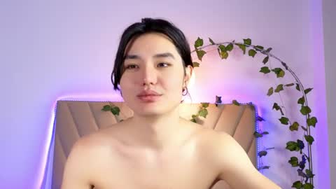Yukio online show from August 14, 10:57 pm