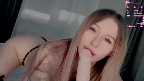 Karina and  online show from July 6, 12:52 pm