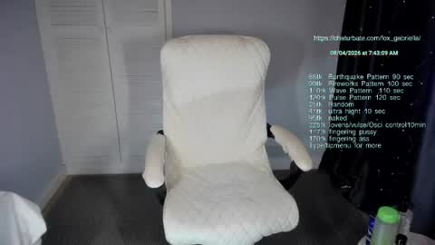 Jasmine online show from August 4, 4:42 am
