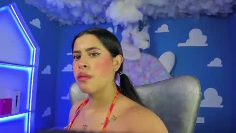 Miss Demon online show from August 10, 11:00 am