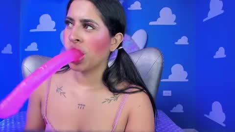 Miss Demon online show from August 14, 1:37 pm