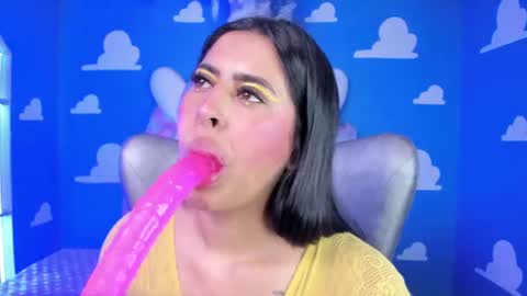 Miss Demon online show from August 15, 1:48 pm
