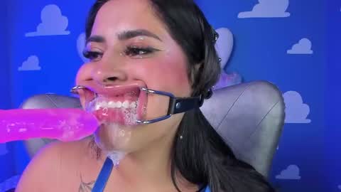 Miss Demon online show from August 18, 3:40 pm