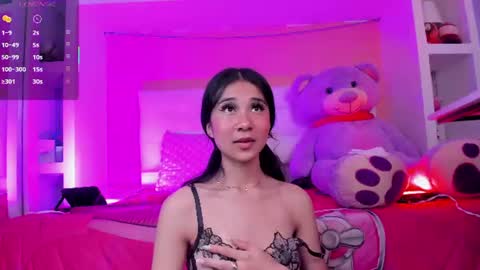 Miss Jade online show from August 6, 2:16 pm