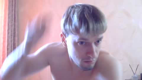 frame_tamer888 online show from August 15, 9:24 am