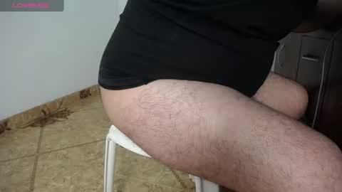 Juan online show from July 17, 1:49 am