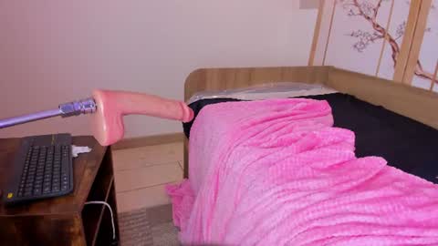 freckledoll online show from August 13, 2:03 am