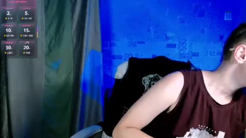 Freya online show from July 20, 5:27 pm