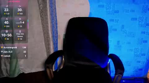 Freya online show from July 26, 7:08 pm