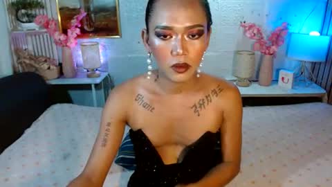fuckme811826 online show from August 2, 12:23 pm